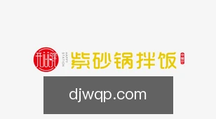 大家玩棋牌